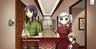 Kansei: The Second Turn HD