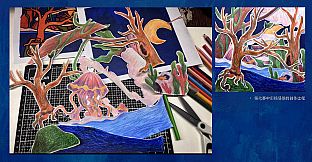 Insomnia: Theater in the Head Artbook