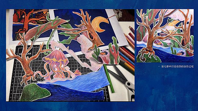 Insomnia: Theater in the Head Artbook