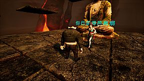 重走西游路（PigUP）