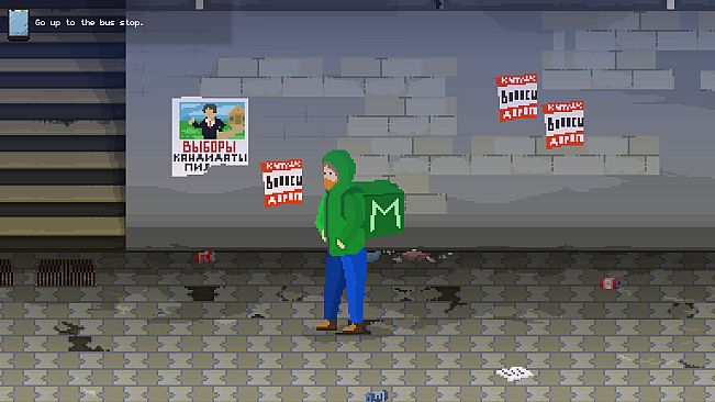 Hello, your order...