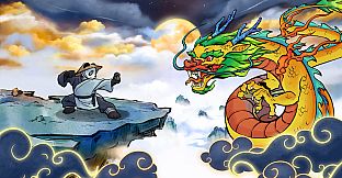 Zodiac Mountain 【生肖山】