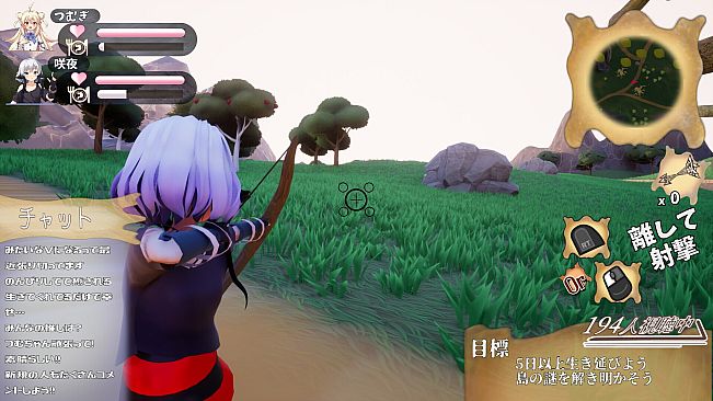 アンリアリィ・サバイバーズ：わたしたちのときめき無人島ライフ