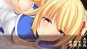 姉恋ごっこ - Siblings Role-play -