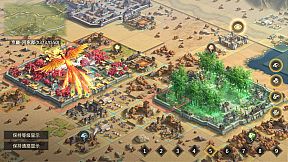 Three Kingdoms: Battle of Generals