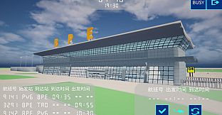 BPE: Airportoday
