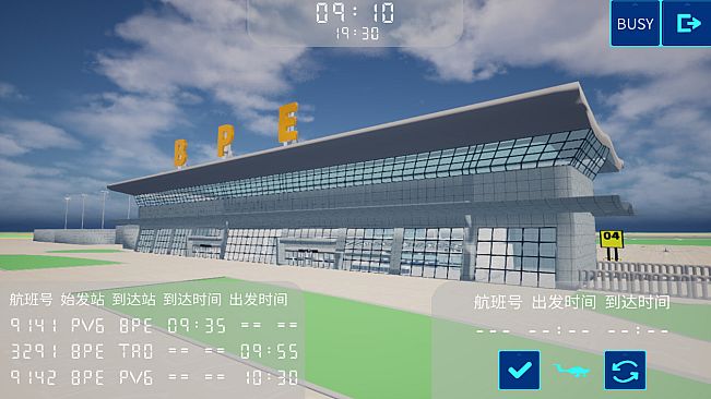 BPE: Airportoday