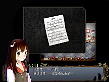 雨鸦 - You are my sanctuary