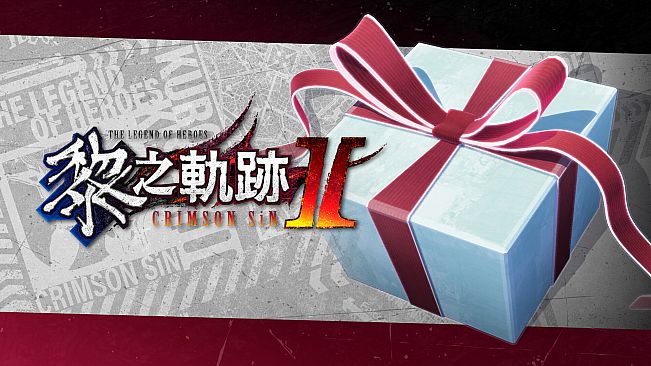 The Legend of Heroes: Kuro no Kiseki Ⅱ -CRIMSON SiN- U-Material Set (4)