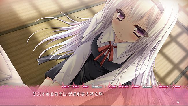 Tayutama 2-you're the only one-