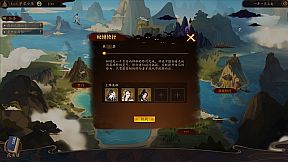 壶中日月 Timeless Teapot