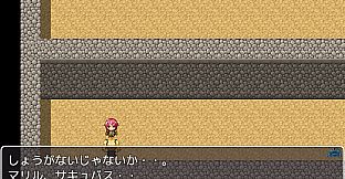 Succubi's Trap Dungeon of Seduction - Additional All-Ages Story & Graphics DLC