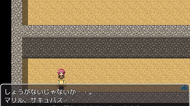 Succubi's Trap Dungeon of Seduction - Additional All-Ages Story & Graphics DLC