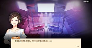 Chinese Parents - E-Sports Life DLC