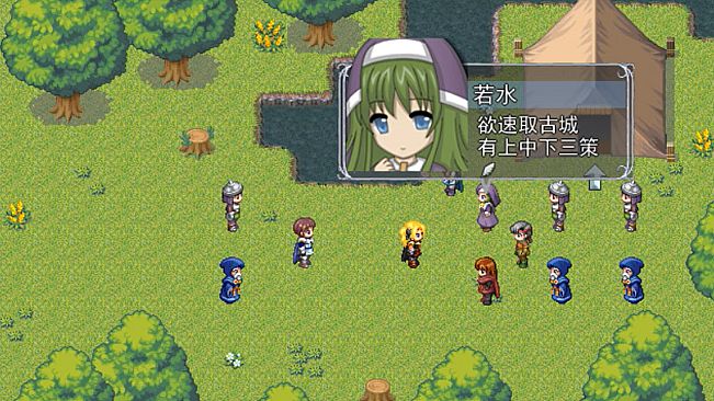 堕天者 ~Back to Origin~