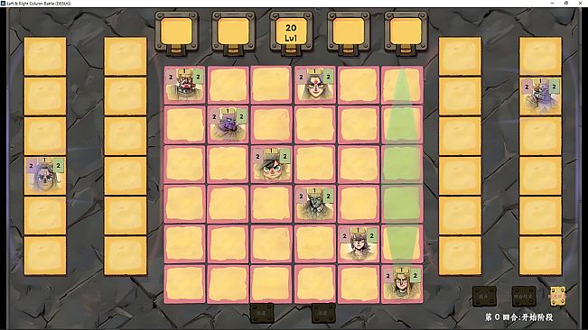 Right & Left Column Battle
