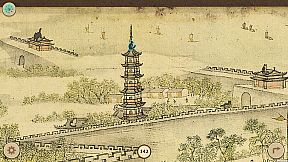 Cats in the Ancient City of Gu Su