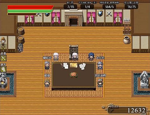 奇幻与砍杀 Fantasy & Blade