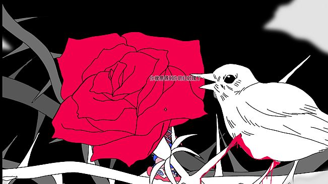 白花 the white flower