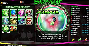 Petit Petit Petit - DLC1 Nightmare Pack