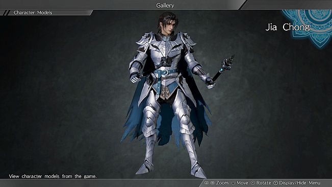 DYNASTY WARRIORS 9: Season Pass 3 / シーズンパス３