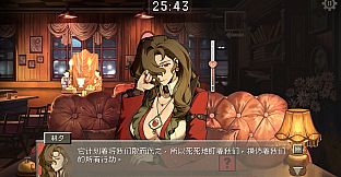 相亲对象竟然是女鬼？