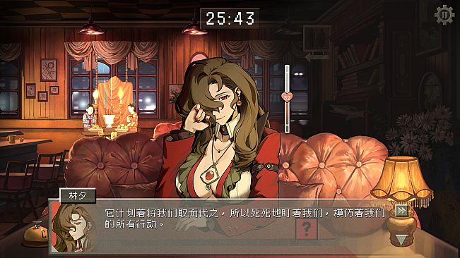 相亲对象竟然是女鬼？