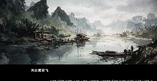 Mount buzhou