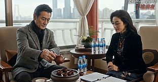 A Heart-Stirring Date by Victoria Harbour: New Year's Eve at the Turn of the Millennium