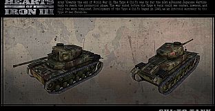 Hearts of Iron III: Japanese Vehicle Spritepack