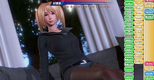 PerfectLover - All Unlock SaveDate