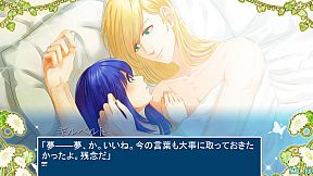 The Mermaid's Secret Remedy The Love Spell