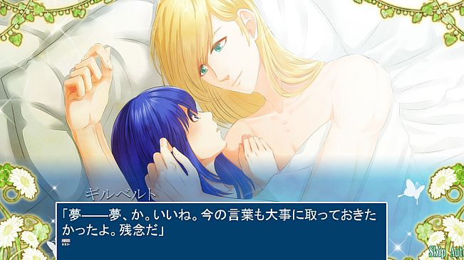 The Mermaid's Secret Remedy The Love Spell