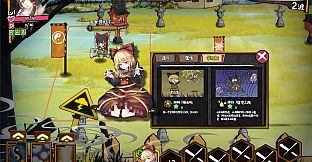 东方大战争 ~ Touhou Big Big Battle - Character Pack 1