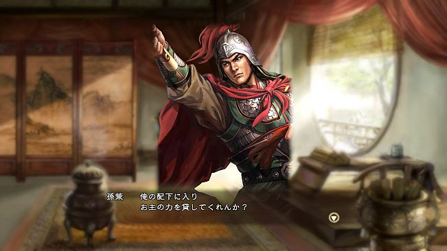 RTK13 - Hyakuman nin no Sangokushi Item 3 『100万人の三國志』連携特典３ 『三國志12』顔CG（孫策/周瑜/陸遜）