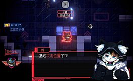 Sa[meow]rai: Silverwing Stray