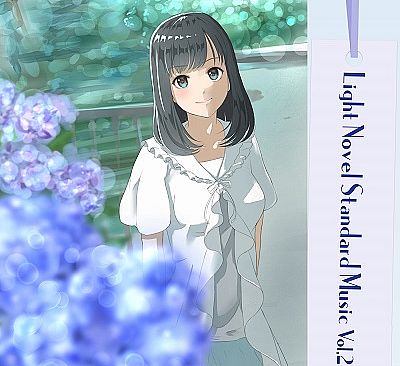 RPG Maker VX Ace - Light Novel Standard Music Vol.2