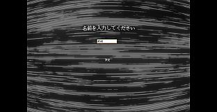 わたしをそとにつれてって