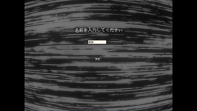 わたしをそとにつれてって