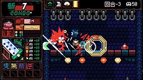 钟馗-地府的斩鬼剑/ZhongKui-Netherblade