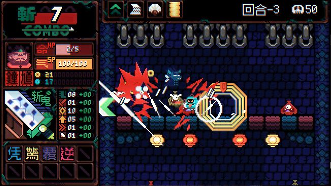 钟馗-地府的斩鬼剑/ZhongKui-Netherblade