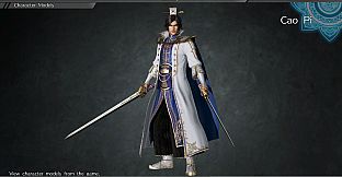 DYNASTY WARRIORS 9: Cao Pi Special Scenario / 曹丕「追加ＩＦシナリオセット」