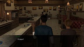 LOVE ! again ... - Episode 1 & 2