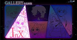 灵魂甜品Soulcake