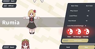 东方魔法块 ~ Touhou Magic Blocks