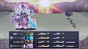 CRYPTOFANTASY-甲賀の書-