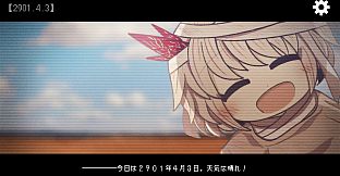 MeMento*fragMent