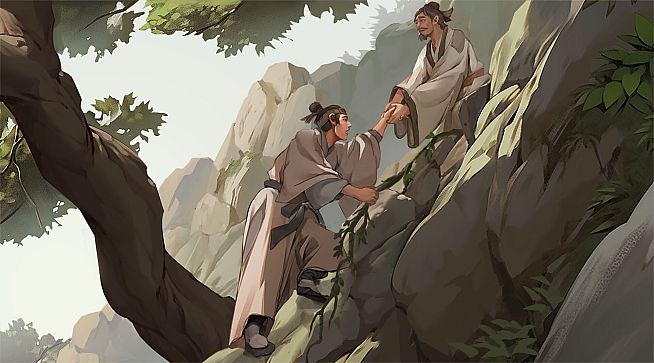 Ru Lin Wai Shi Fan Jin