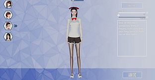 Lethal Tempting Girls