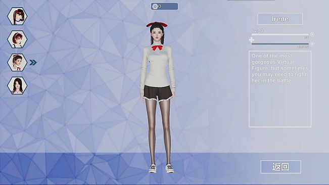 Lethal Tempting Girls